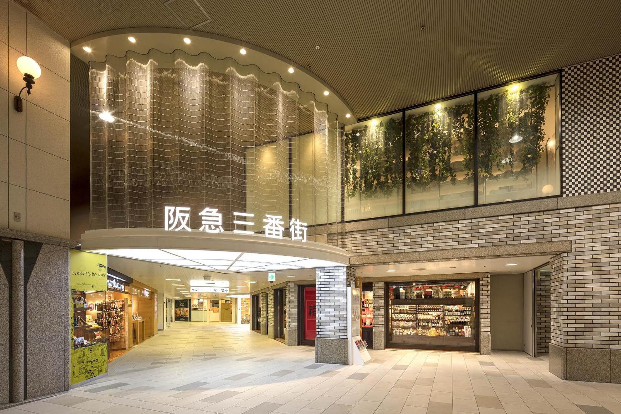 Apartment Hotel 11 Umeda Osaka Eksteriør billede